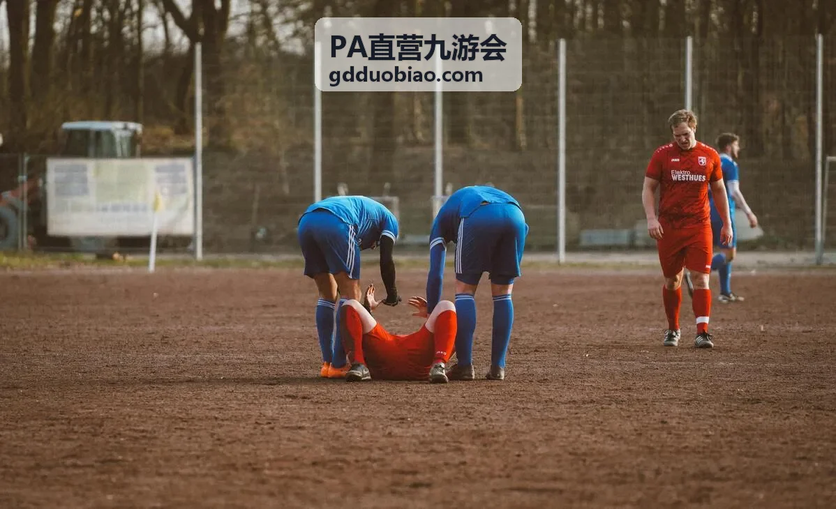 PA直营九游会专业直营接入