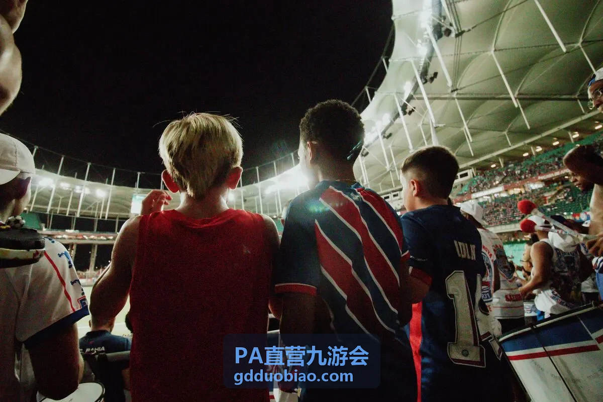 PA九游会风控支持
